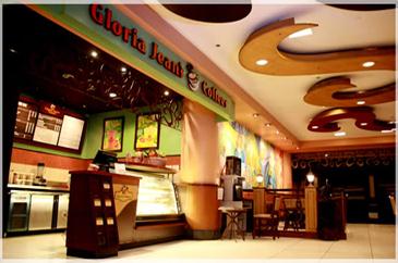 hotel supreme convention plaza_coffee shop