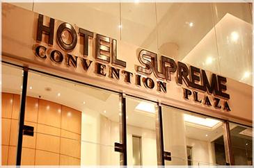 hotel supreme convention plaza_facade