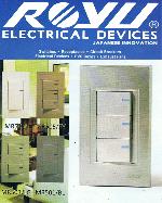 ROYU ELECTICAL DEVICES
