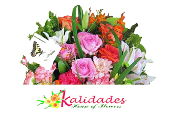 KALIDADES HOUSE OF FLOWERS