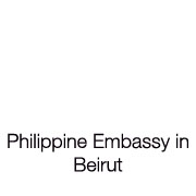 PHILIPPINE EMBASSY IN BEIRUT