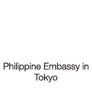 PHILIPPINE EMBASSY IN TOKYO