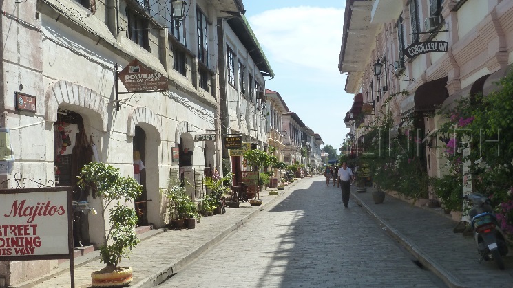 vigan tour