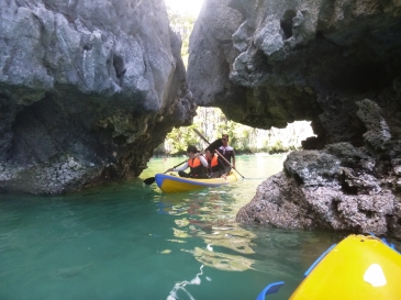 small lagoon entrance