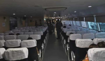 fastcat cebu to tubigon_premium economy