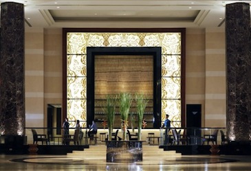 radisson cebu_lobby lounge