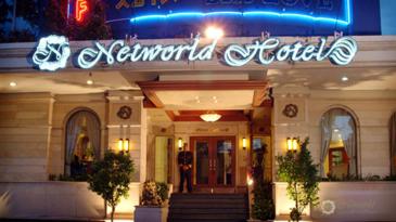 Net World Hotel