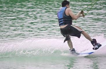 danasan eco park_wake boarding