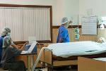 HEART INSTITUTE
