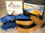 BRAKE SHOES