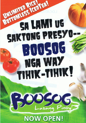 BOOSOG RESTAURANT - CEBU 